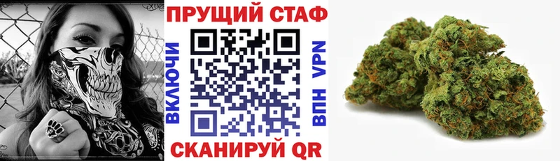 Вейп ТГК Нововоронеж