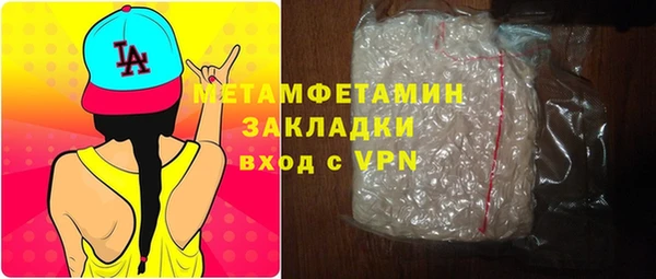 МДПВ Магадан