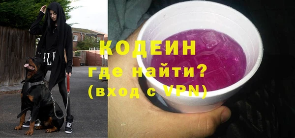 тгк Мегион