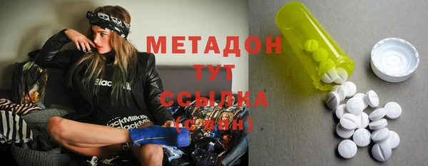 тгк Мегион