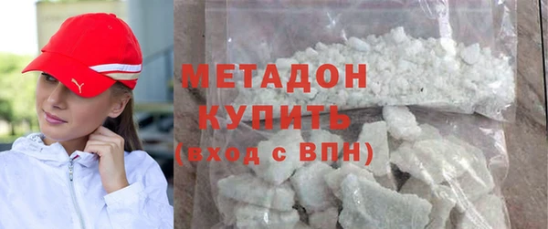 индика Майский