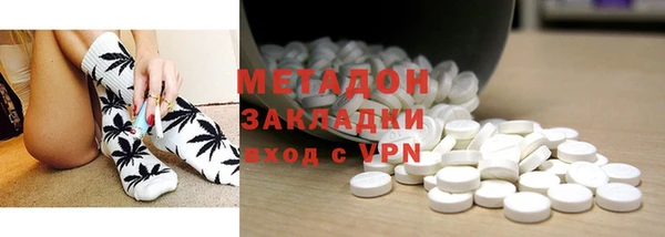mdpv Магас