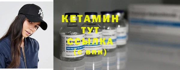 тгк Мегион