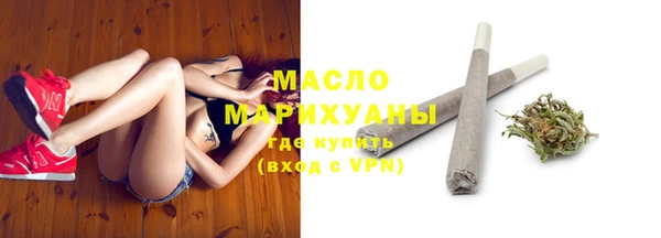 тгк Мегион