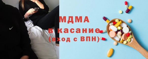 МДПВ Магадан