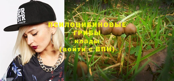 альфа пвп VHQ Медвежьегорск