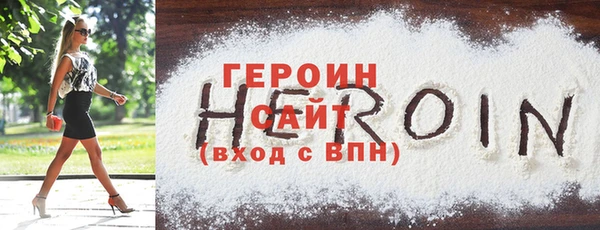 mdpv Магас