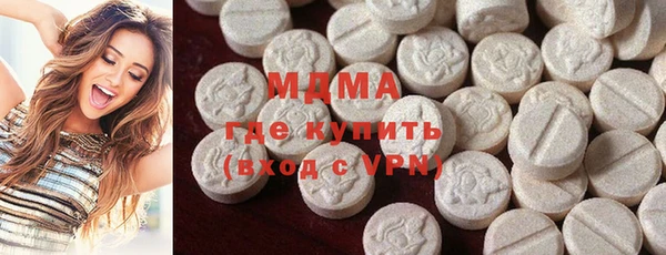 крисы Анива