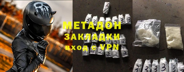 тгк Мегион