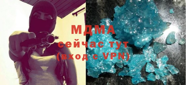 МДПВ Магадан