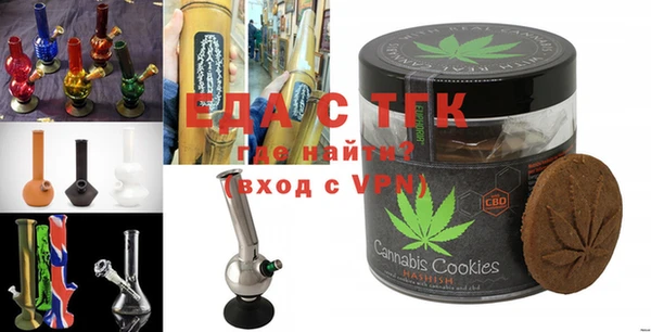индика Майский
