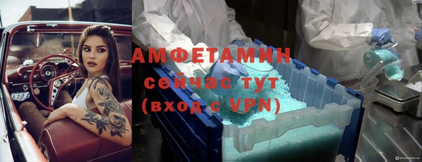 mdpv Магас