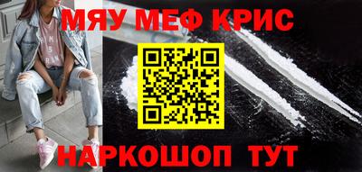 бутик Кумертау