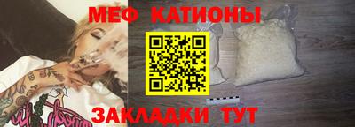 индика Гусиноозёрск