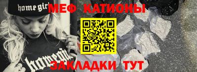 СК Кулебаки