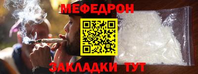 индика Гусиноозёрск