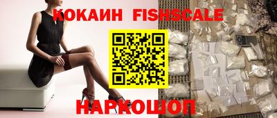 молекула духа Кунгур