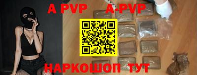 2c-b Гусь-Хрустальный