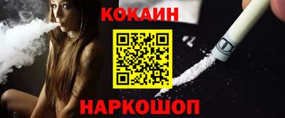 СК Кулебаки