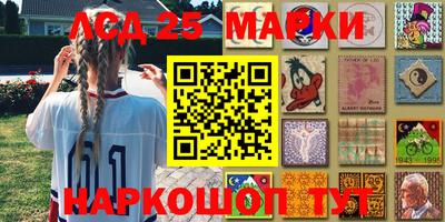 ALPHA-PVP Гусев