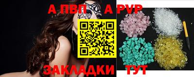 бутик Кумертау