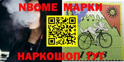 СК Кулебаки