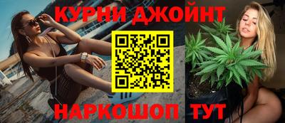 гашиш Абакан