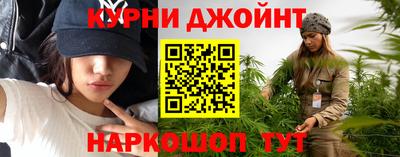 бутик Кумертау