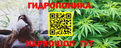 СК Кулебаки