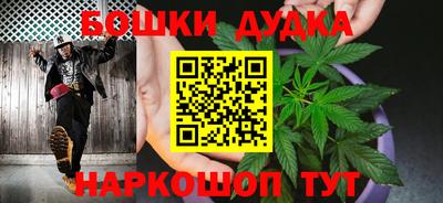 альфа пвп VHQ Азнакаево