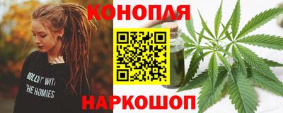 бутик Кумертау