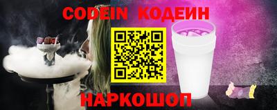 бутик Кумертау
