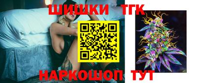 ALPHA-PVP Гусев