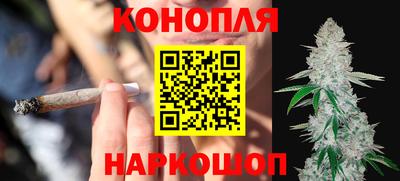 2c-b Гусь-Хрустальный