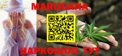 ALPHA-PVP Гусев