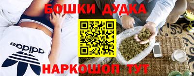 СК Кулебаки