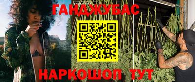 2c-b Гусь-Хрустальный