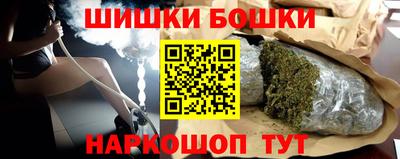 СК Кулебаки