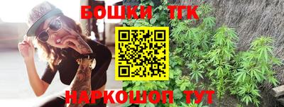 2c-b Гусь-Хрустальный