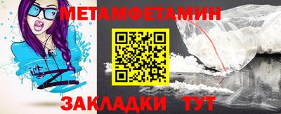 СК Кулебаки