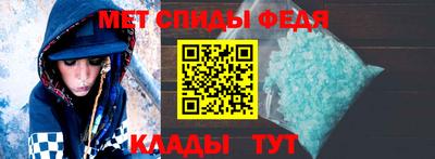 СК Кулебаки