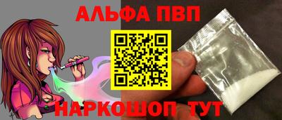 бутик Кумертау