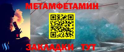 СК Кулебаки