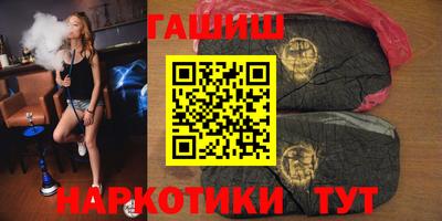 ALPHA-PVP Гусев