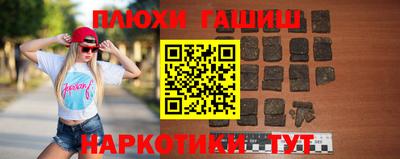 a pvp Моздок