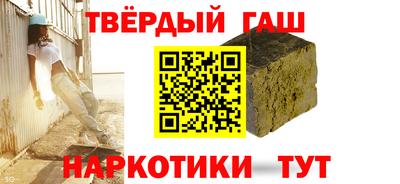 молекула духа Кунгур