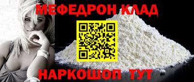 СК Кулебаки