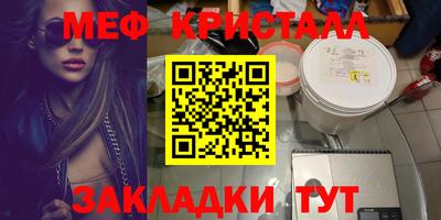 СК Кулебаки