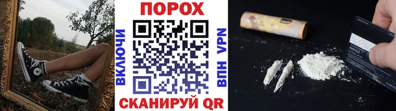 МЕТАМФЕТАМИН винт  omg ссылка  Нововоронеж 